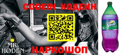 скорость Бугуруслан