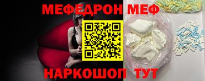 тгк Бузулук