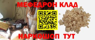 скорость Бугуруслан