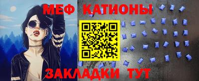 скорость Бугуруслан