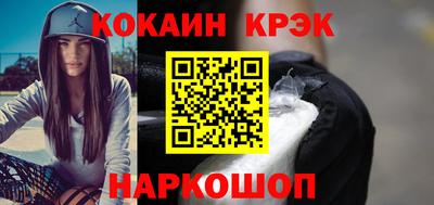 тгк Бузулук