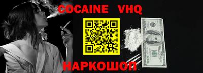 скорость Бугуруслан