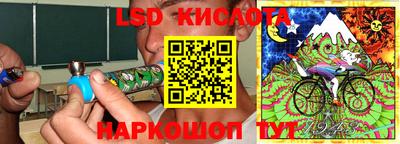 тгк Бузулук