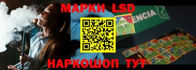мяу мяу мука Будённовск