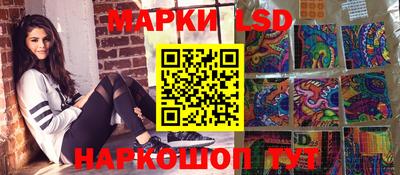 мяу мяу мука Будённовск