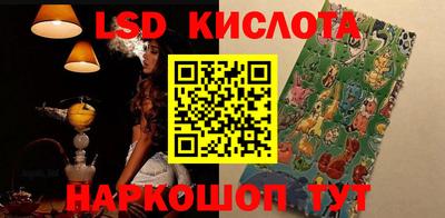тгк Бузулук