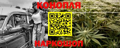 скорость Бугуруслан