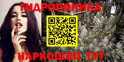 скорость Бугуруслан