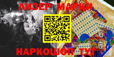 мяу мяу мука Будённовск