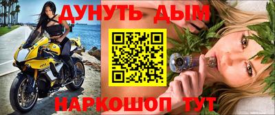 тгк Бузулук