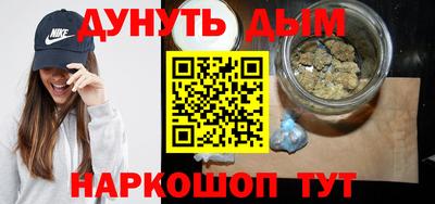 скорость Бугуруслан