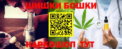 тгк Бузулук