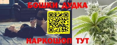 тгк Бузулук