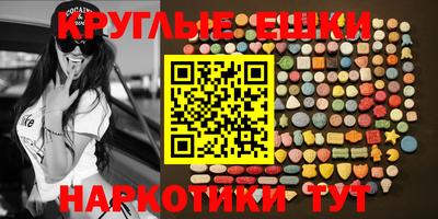 мяу мяу мука Будённовск