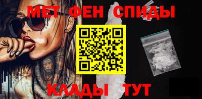 тгк Бузулук