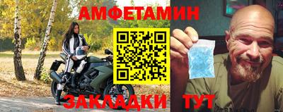 скорость Бугуруслан