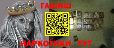 мяу мяу мука Будённовск