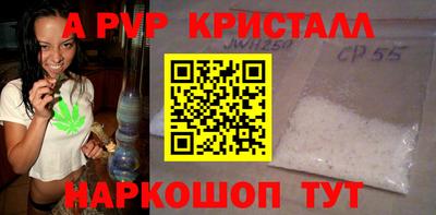 скорость Бугуруслан