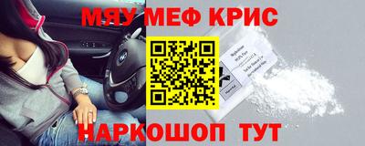скорость Бугуруслан