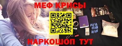 тгк Бузулук