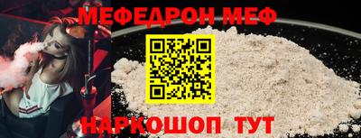 скорость Бугуруслан