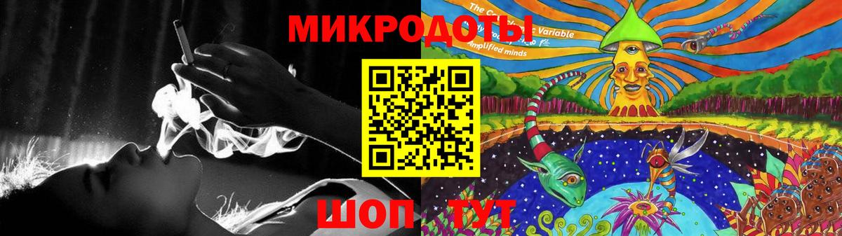 Галлюциногенные грибы Magic Shrooms  Вход с VPN  Сердобск 